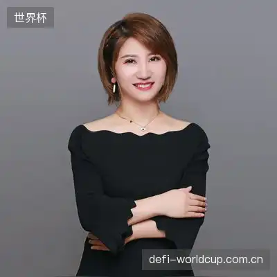 汤蓓静