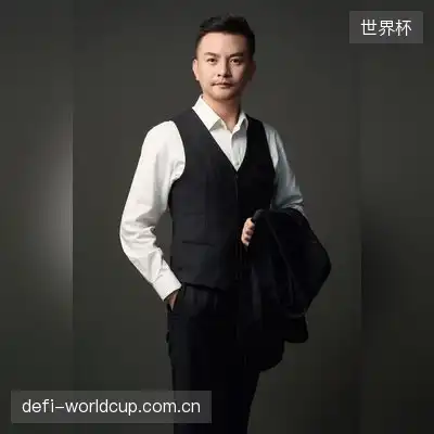 周文博